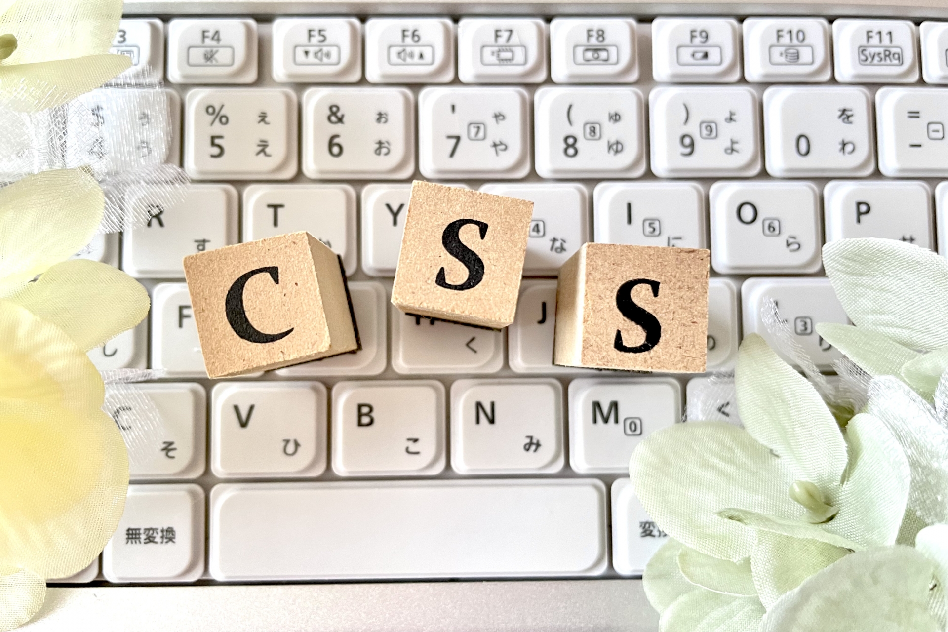 【WordPress】functions.phpでCSSとJavaScriptを読み込む方法